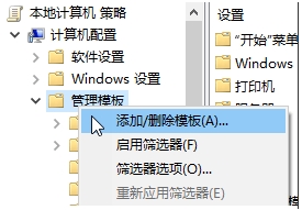 Microsoft Edge瀏覽器緩存,用戶數據目錄位置怎么改？