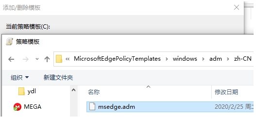 Microsoft Edge瀏覽器緩存,用戶數據目錄位置怎么改？