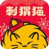 刺猬貓閱讀內(nèi)購破解版 v2020安卓版