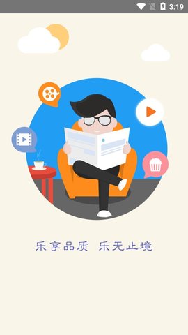 九九影視