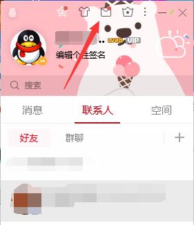 qq郵箱格式怎么寫的？qq郵箱的正確格式輸入方法