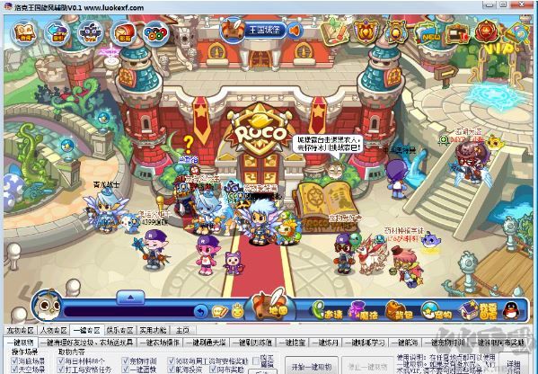 洛克王國(guó)旋風(fēng)輔助