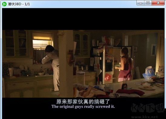 Any Video Player