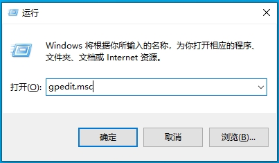 Win10殺毒軟件怎么關閉(Win10自帶殺毒軟件Windows Defender關閉方法)