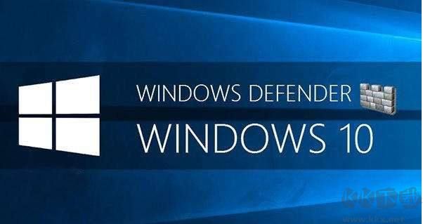 Win10殺毒軟件怎么關閉(Win10自帶殺毒軟件Windows Defender關閉方法)