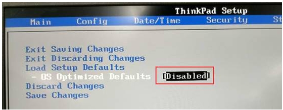 nvme硬盤如何安裝win7？nvme固態(tài)硬盤安裝win7教程(解決硬盤無法識(shí)別)