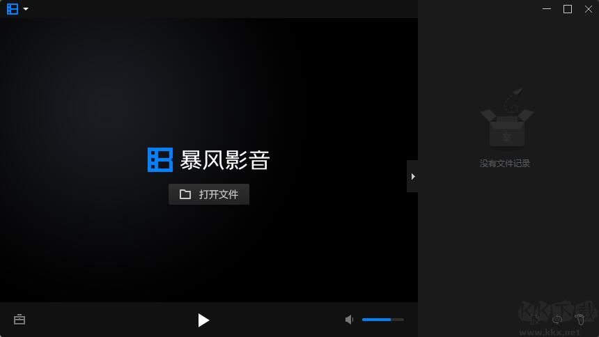 暴風影音16周年特別版