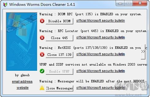 win7或win10系統如何關閉445端口