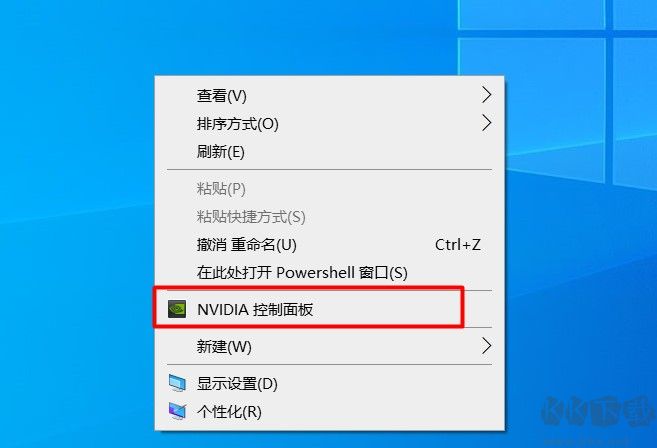 Run with graphics processor菜單是什么？怎么去掉刪除？