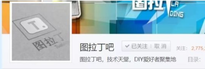 圖吧卡吧工具箱哪個好?卡硬工具箱和圖吧工具箱哪個好用？