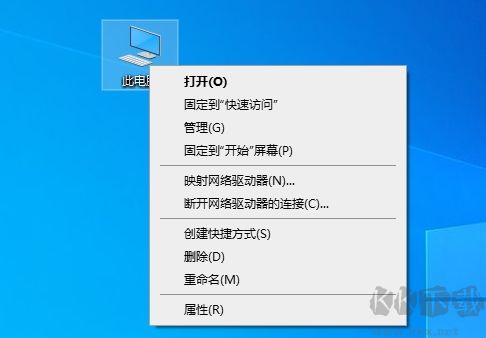 Win10用戶賬戶控制怎么取消？Win10用戶賬戶控制設置方法