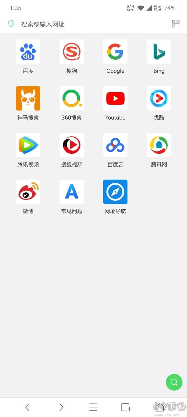 Alook瀏覽器