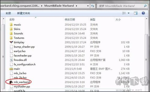 騎馬與砍殺戰團破解補丁