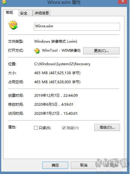 Win10恢復環(huán)境(WinRE.wim)