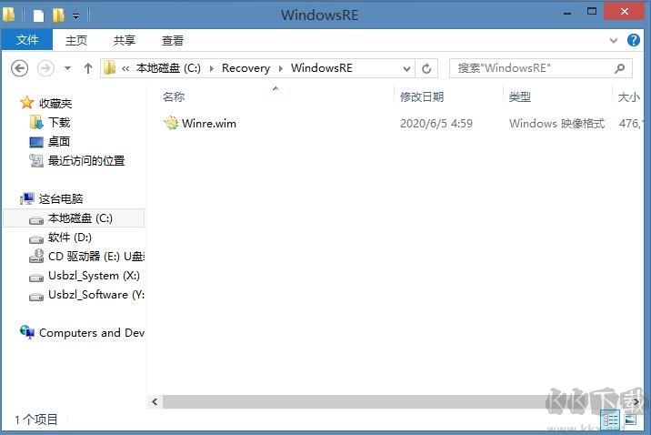 Win10重置找不到恢復環境修復方法