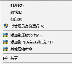 QQPlayer電腦版
