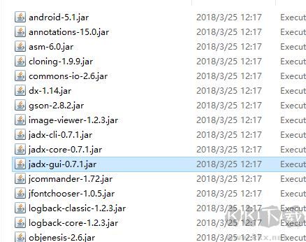 JADX反編譯