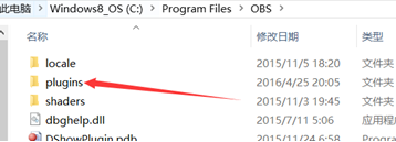 小葫蘆彈幕助手官方版