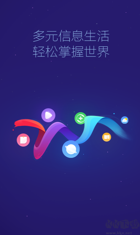 小米瀏覽器