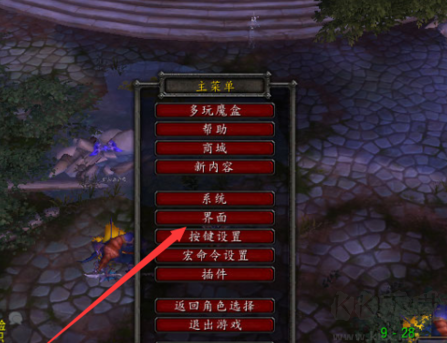 魔獸世界傷害數字不顯示怎么辦?魔獸世界顯示傷害數字圖文教程
