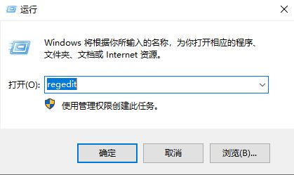 win10系統Security Center服務無法禁用的解決方法