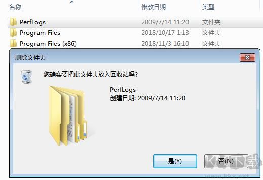 PerfLogs是什么文件夾？C盤(pán)的PerfLogs文件夾可以刪除嗎？