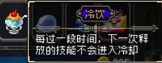 戰魂銘人合成公式大全_戰魂銘人裝備合成公式