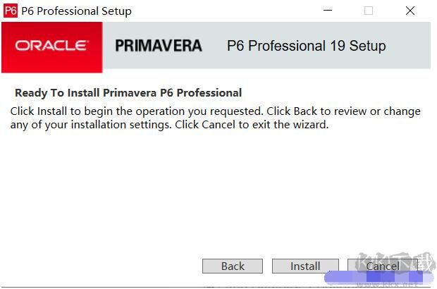Primavera P6(項目管理軟件)