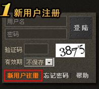 CS1.6豆客對戰新平臺