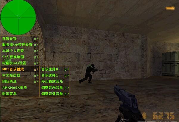 CS1.6豆客對戰新平臺
