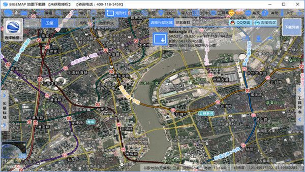 BIGEMAP地圖下載器
