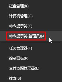 Win10無法完成更新正在撤銷更改[完美解決方法]