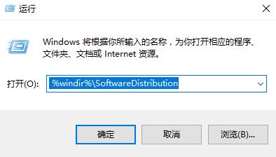 Win10無法完成更新正在撤銷更改[完美解決方法]
