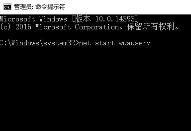 Win10無法完成更新正在撤銷更改[完美解決方法]
