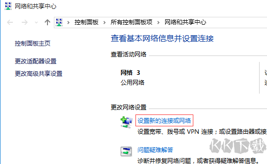 怎么隱藏wifi？隱藏WiFi信號的設置方法