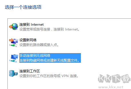 怎么隱藏wifi？隱藏WiFi信號的設置方法