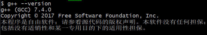 Cygwin(Linux開發環境) 