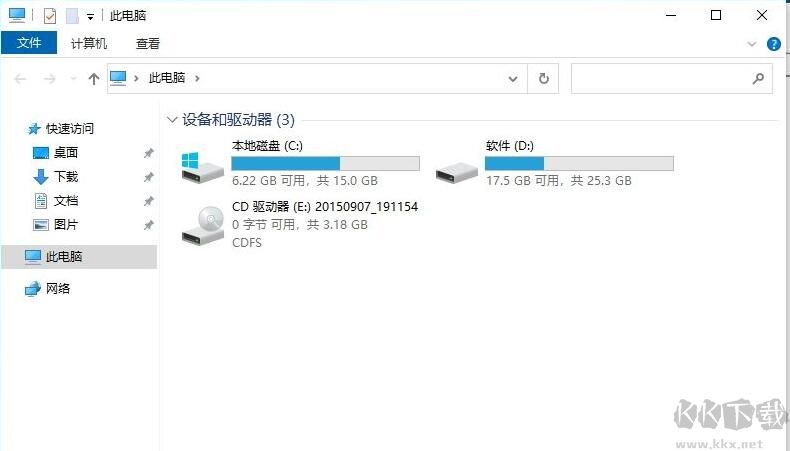 愛奇藝熱播視頻怎么刪除？愛奇藝熱播視頻刪除不掉解決方法