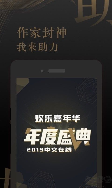17k小說