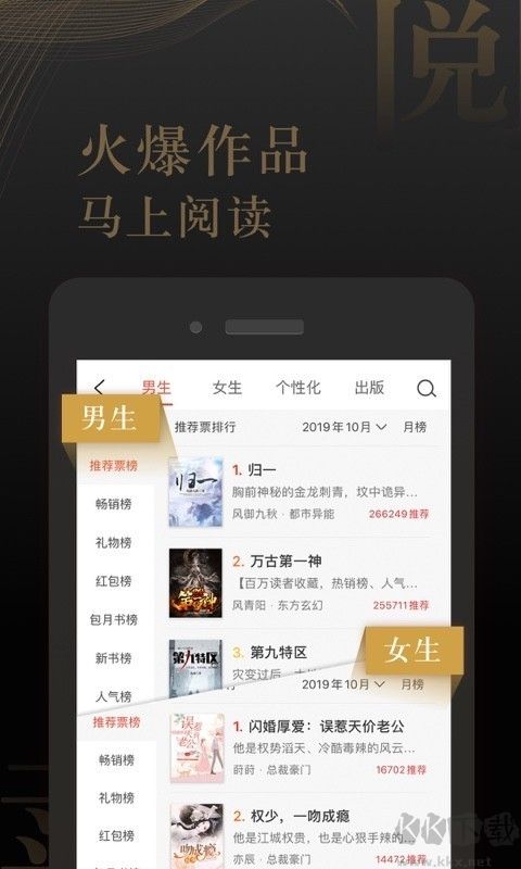 17k小說