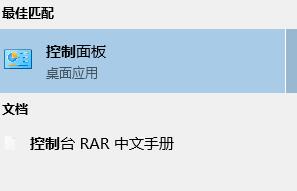 如何刪除電腦上的軟件?卸載電腦中多余程序的方法