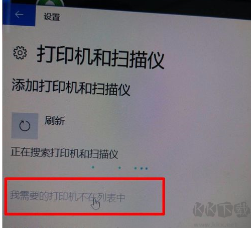 HP惠普M1136打印機驅動
