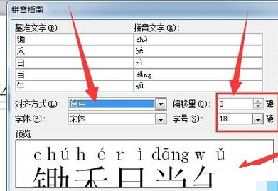 截圖