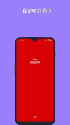 ins助手(ins圖片下載工具)