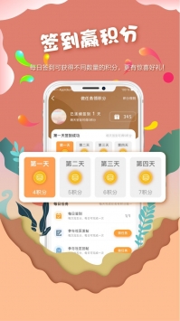 好游社區