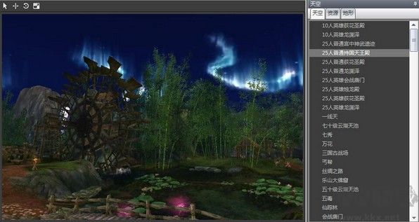 劍網三動畫編輯器(MovieEditor)