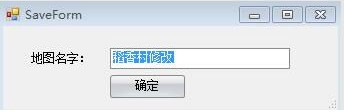 劍網三動畫編輯器(MovieEditor)