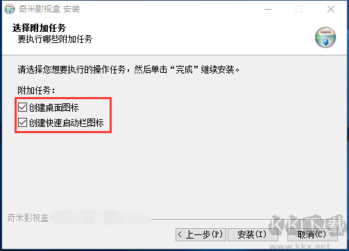 截圖