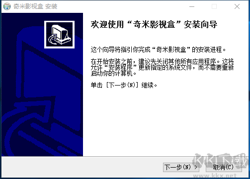 截圖