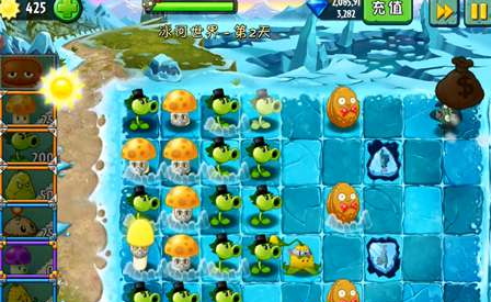 植物大戰(zhàn)僵尸2冰河世界解鎖版